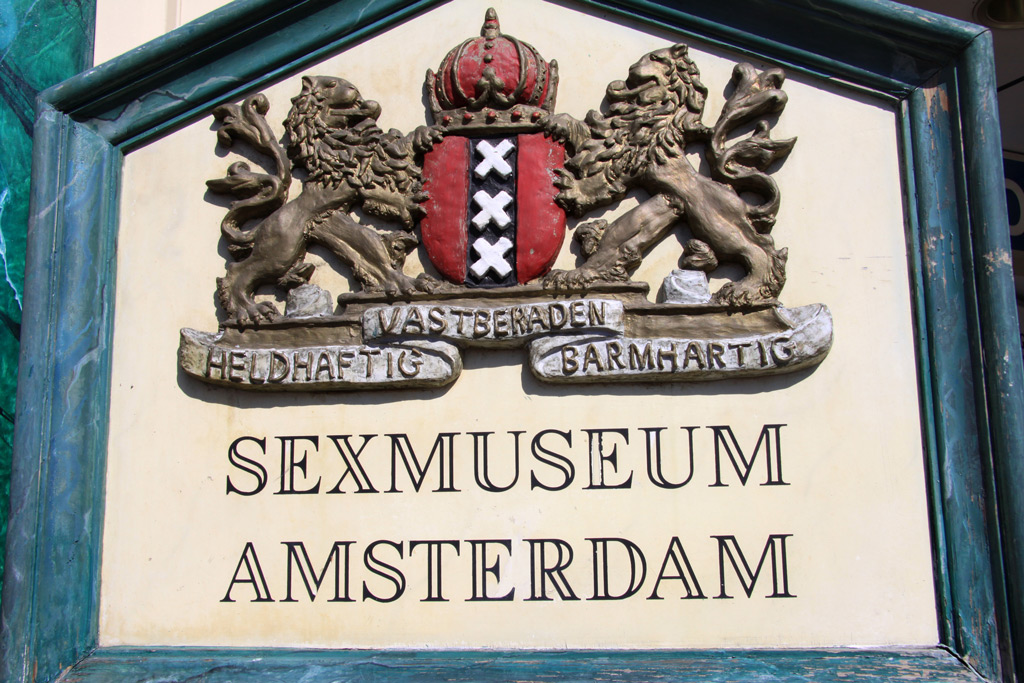 Фото: Музей секса в Амстердаме