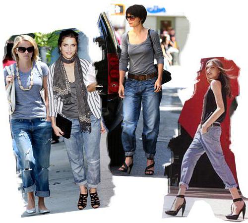 джинсы бойфренды женские с чем носить летом